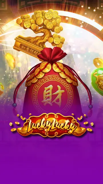 Lucky Lucky
