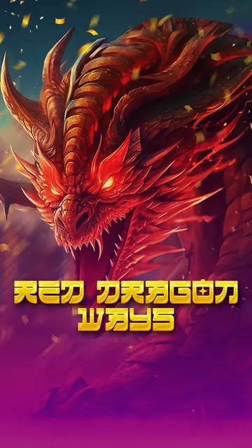 Red Dragon Ways
