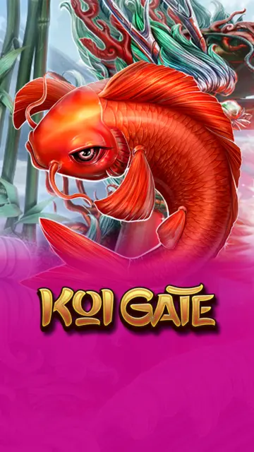 Koi Gate