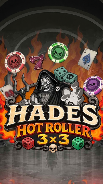 Hades Hot Roller