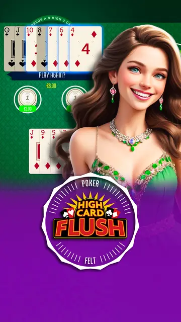 High Card Flush