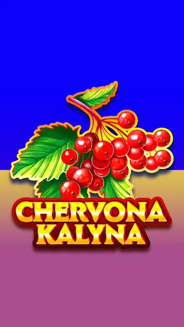 Chervona Kalyna