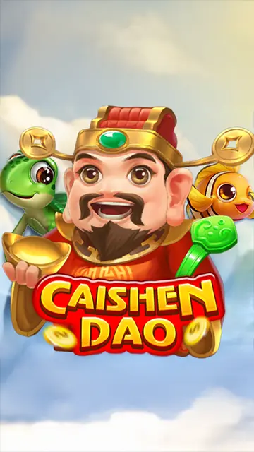 Cai Shen Dao